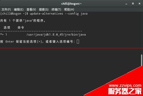 Linux系统部分软件中文显示乱码方框该怎么办？