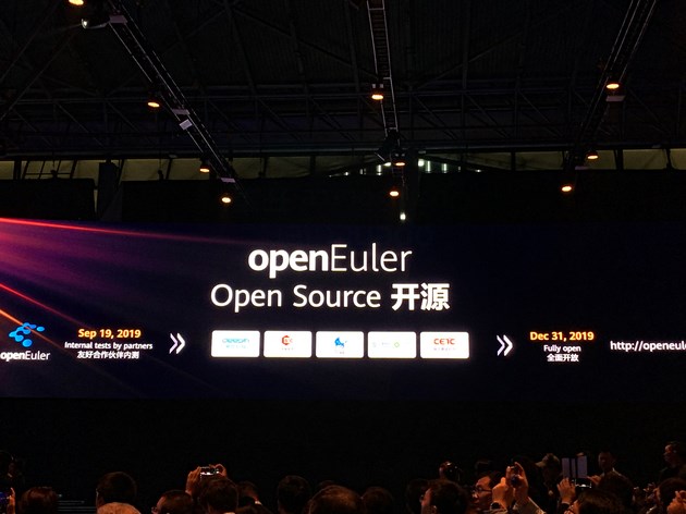 华为：服务器操作系统EulerOS和数据库GaussDB宣布开源，筹备开源社区