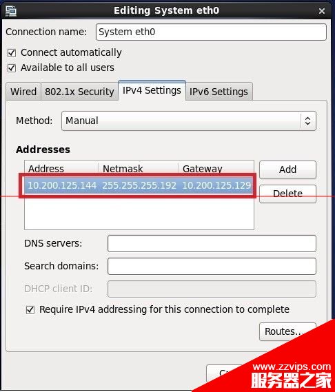 CentOS 6.5系统设置固定IP的方法