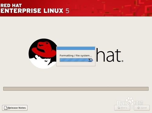 红帽RedHat Linux5系统安装指南