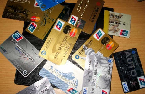 信用卡刚激活额度是多少 信用卡刚激活有钱吗
