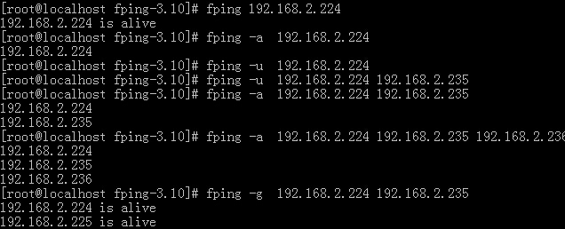 Linux常用网络工具之主机扫描工具fping使用介绍