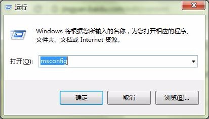 TaobaoProtect.exe进程怎么删除? 结束TaobaoProtect.exe的教程