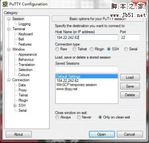 使用Putty(SSH)登录管理CentOS VPS的方法