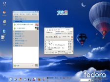 Fedora 7 (FC-7)下载地址,比较快