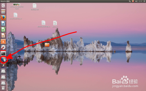 Ubuntu系统中怎么使用SMPlayer播放器？