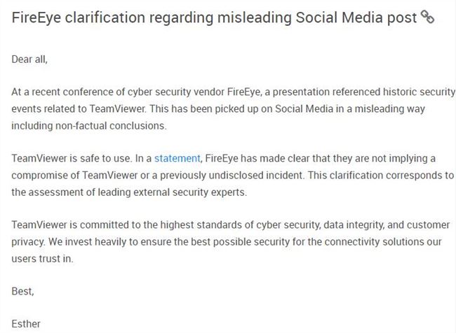 Teamviewer发布声明回应被黑客攻破：为历史安全事件