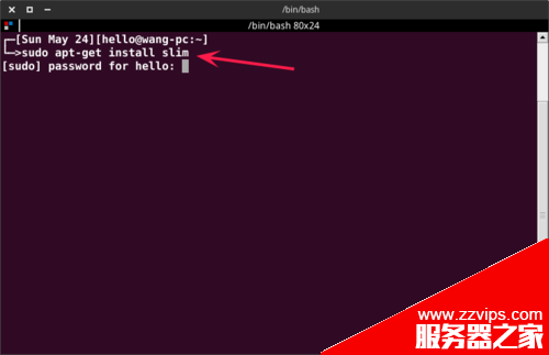 linux系统下ubuntu/deepin怎么更换桌面登录管理器？