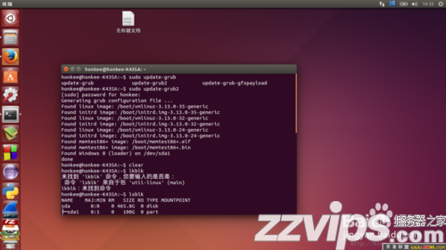 双系统重装windows后ubuntu引导找不到了怎么办？
