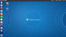 [下载]优麒麟 Ubuntu Kylin 15.04 正式版发布下载