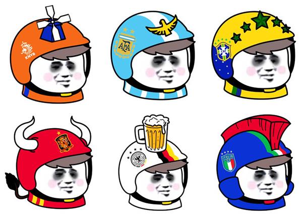世界杯头盔表情包2018 蘑菇头头盔表情包世界杯
