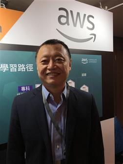 AWS计划扩大其在中国市场的业务规模