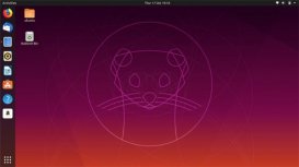 Ubuntu 19.10“Eoan Ermine”正式版发布，带来ZFS文件系统