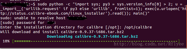 Ubuntu下电子书软件Calibre安装使用教程