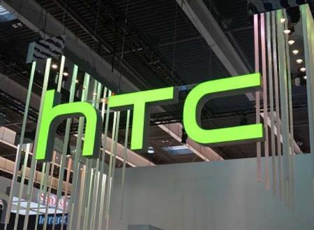 HTC推出Exodus 1s区块链手机：骁龙435+720p屏幕