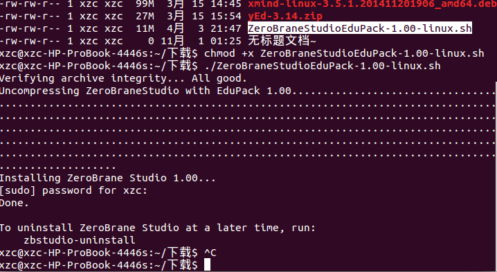 ubuntu 14.04下练习lua之经验