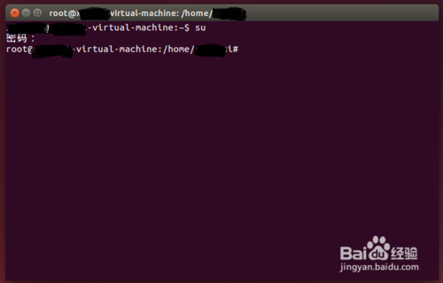 Ubuntu虚拟机里怎么编译内核？