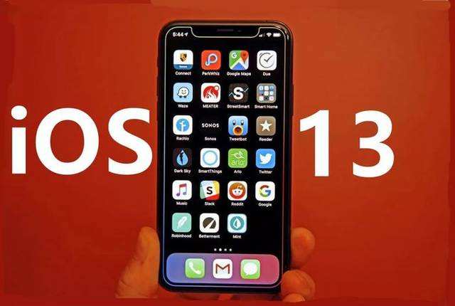 测试显示：iOS 13黑暗模式可以延长OLED屏iPhone电池寿命