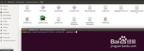 如何在ubuntu系统中安装pycharm工具并运行