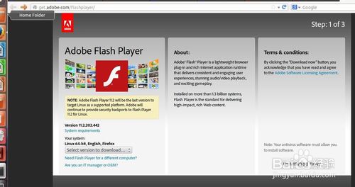ubuntu怎么放网页音乐？ubuntu安装flash的教程