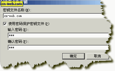 保护.net中的dll文件方法(防止破解、反编译dll)