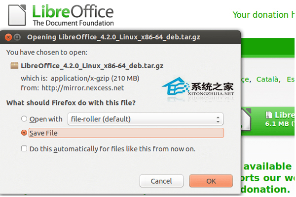 在Ubuntu上如何手动安装LibreOffice