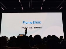 Flyme 8稳定版将于11月11日开始陆续推送