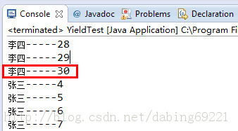 Java多线程yield心得分享