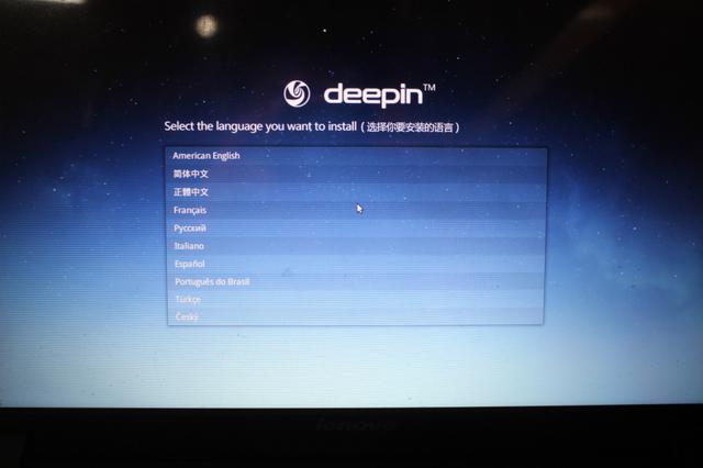 你会支持国产系统吗？ Linux Deepin2014评测