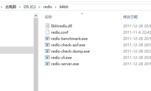图文详解Windows下使用Redis缓存工具的方法