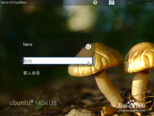 ubuntu14.04 更换登陆界面背景图片的方法