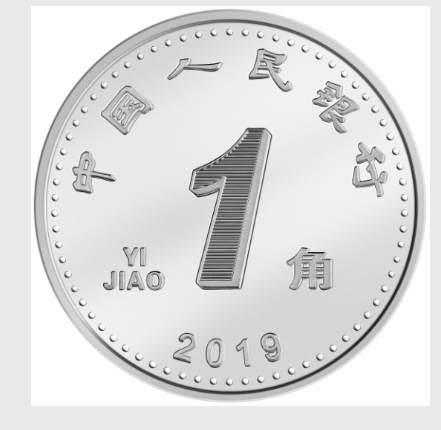 2019新版人民币是什么样子的 2019第五套新版人民币图片一览