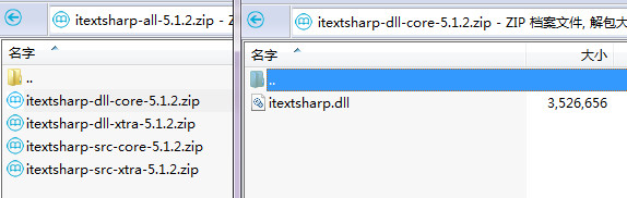 C# 中使用iTextSharp组件创建PDF的简单方法