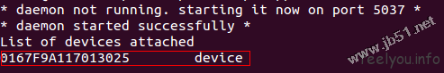 ubuntu不能识别android设备的解决方法