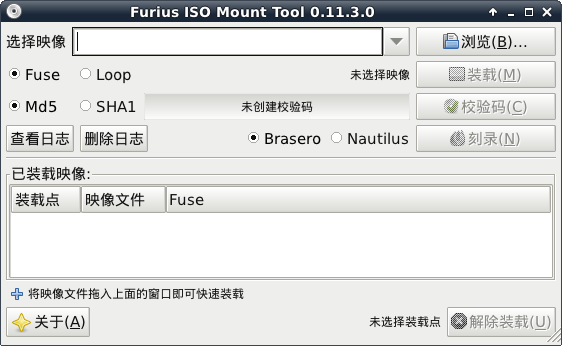 在Linux中挂载ISO文件的两种方法(mount命令与mount软件)