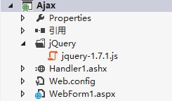 基于asp.net下使用jquery实现ajax的解决方法