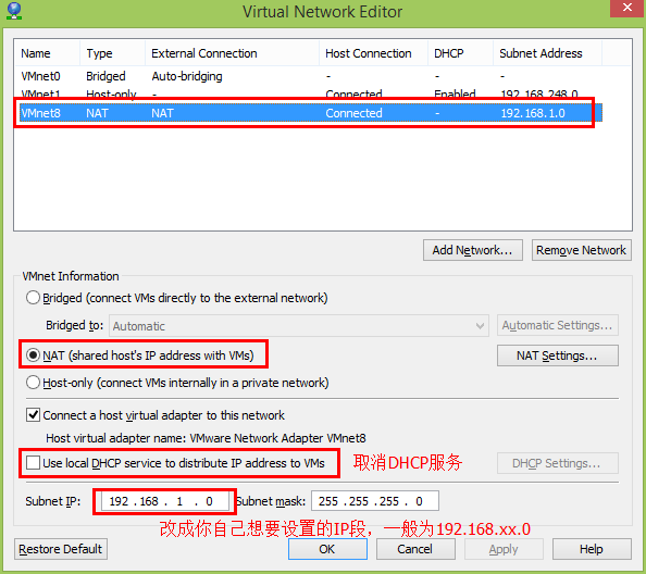 VM虚拟机中的Ubuntu设置固定IP上网图文教程