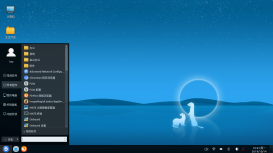 ubuntu优麒麟 19.10.1 发布,稳定性持续增强！