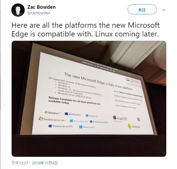 微软官宣：Chromium Edge浏览器Linux版即将发布
