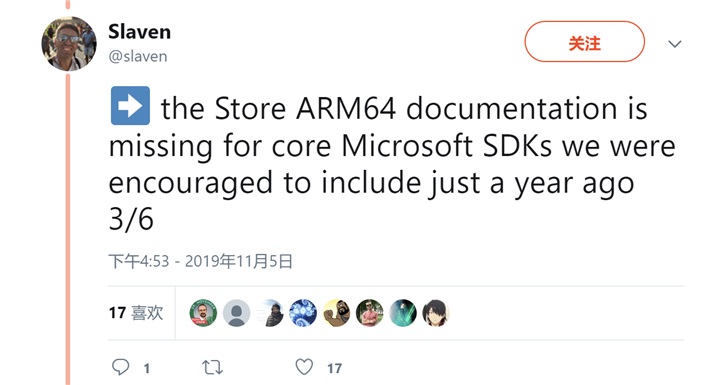 适配ARM64困难重重，开发者抱怨微软Windows 10商店处于“维护模式”