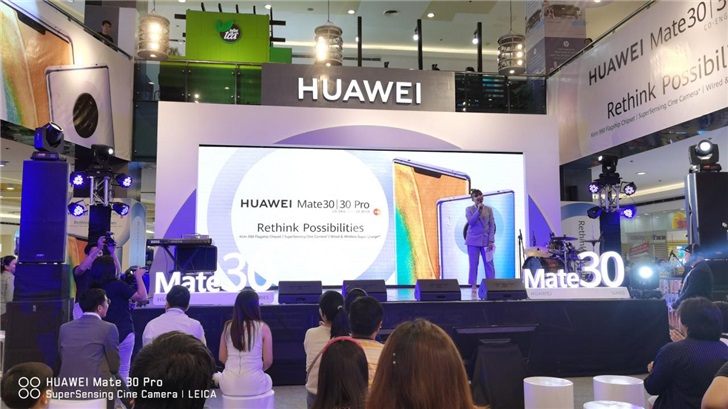 华为Mate30/Pro 4G手机正式在菲律宾发布：4835元起