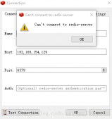 RedisDesktopManager无法远程连接Redis的完美解决方法