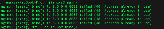 Mac上搭建nginx+rtmp直播服务器的步骤详解