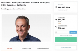 苹果CFO也来拍卖慈善午餐，预计成交价达5万美元