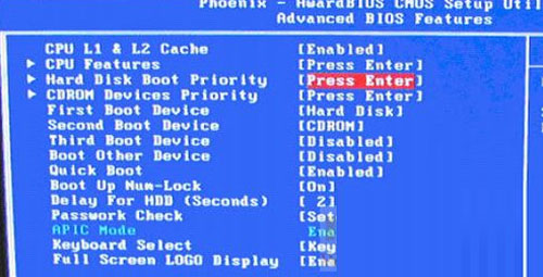 比较常见的BIOS设置方法实现U盘成功装系统