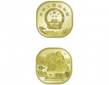 2019泰山纪念币多少钱一枚 2019泰山纪念币发行量