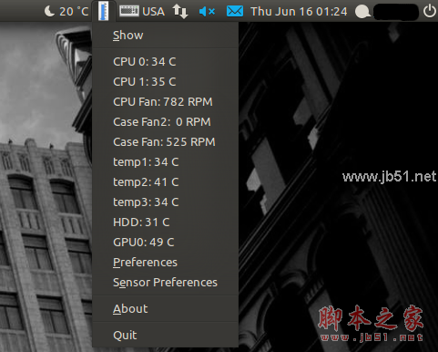 Ubuntu中使用Psensor监控硬件温度