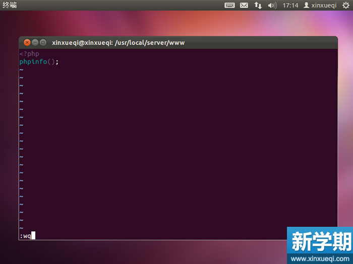 Ubuntu 搭建LNMP环境图文教程 配置nginx支持PHP