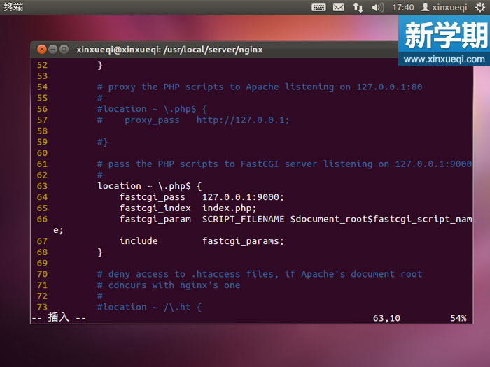 Ubuntu 搭建LNMP环境图文教程 配置nginx支持PHP