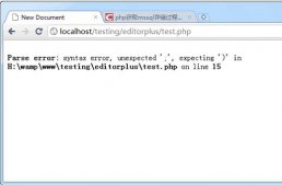 php fputcsv命令 写csv文件遇到的小问题（多维数组连接符）